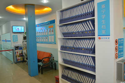 上海赛宁教育 专业教育咨询服务助力学子成长