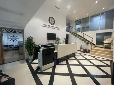 上海和阅投资咨询公司 专业咨询服务助力企业战略决策与价值提升