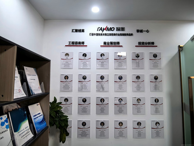 上海探墨企业咨询 专业咨询服务，助力企业破局前行