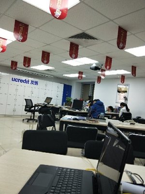 上海友而信市场信息咨询深圳第六分公司 深耕咨询服务，赋能区域发展