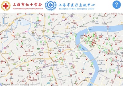 心肺复苏急救“黄金搭档” AED位置查询、使用指南与上海培训报名全攻略